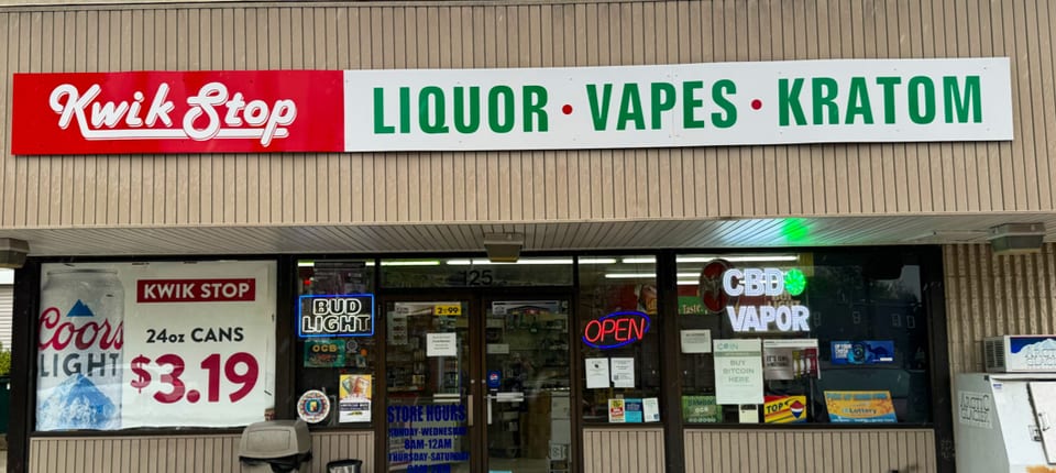 kwik stop