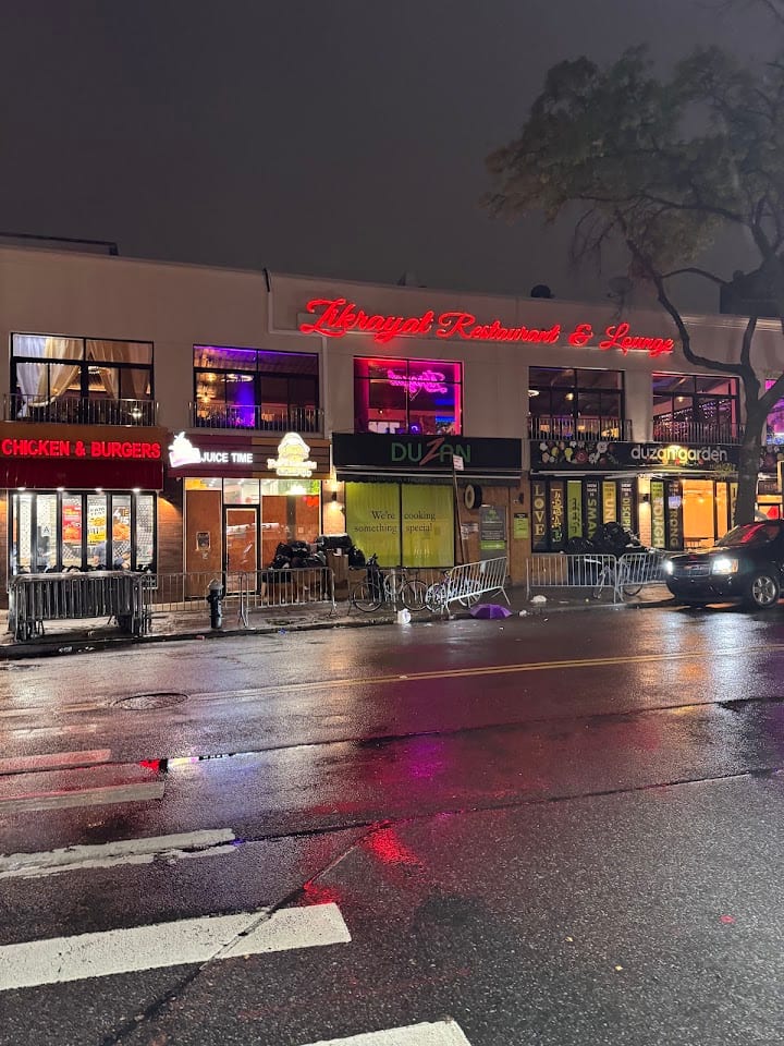 Zikryat Restaurant And Lounge