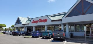 Longs Drug Store #9988