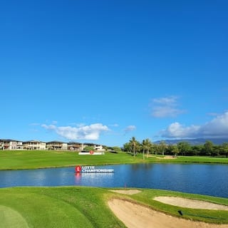 Hoakalei Country Club