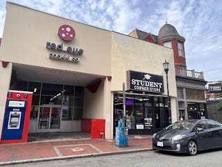 STUDENT CORNER STORE