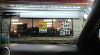 Circle K #2707546