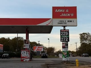 Mike & Jacks #3 (gvl)