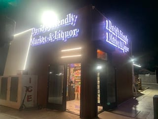 Davids Friendly Market
