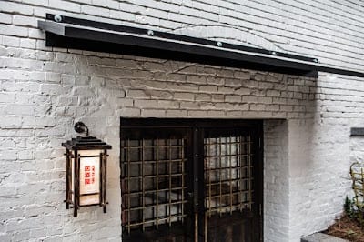 Two Ten Jack Izakaya & Ramen House