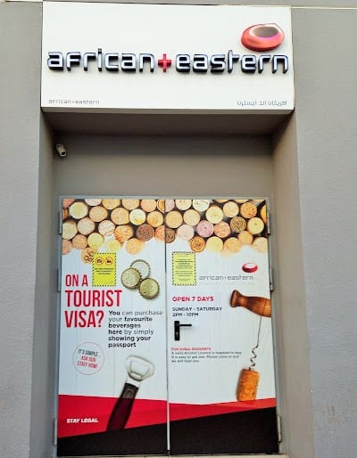 African + Eastern Dubai - Jumeirah