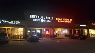 Buffalo Jacks Legendary Wings