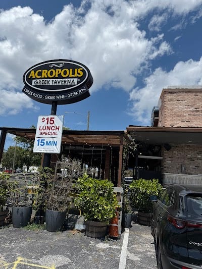 Acropolis Greek Taverna - South Tampa