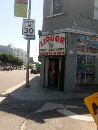 Limelite Liquor