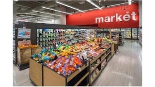 Supertarget