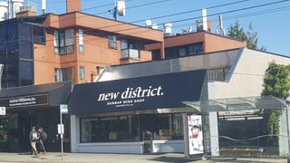 New District Dunbar Wine Store