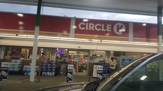 Circle K #2723013 - 144 Cedar Creek