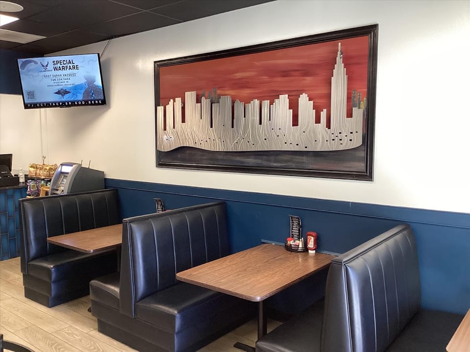 Guss New York Pizza