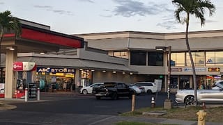 Abc Stores #51