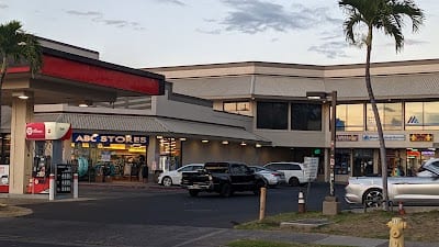 Abc Stores #51
