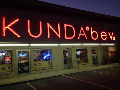 Kunda Beverage