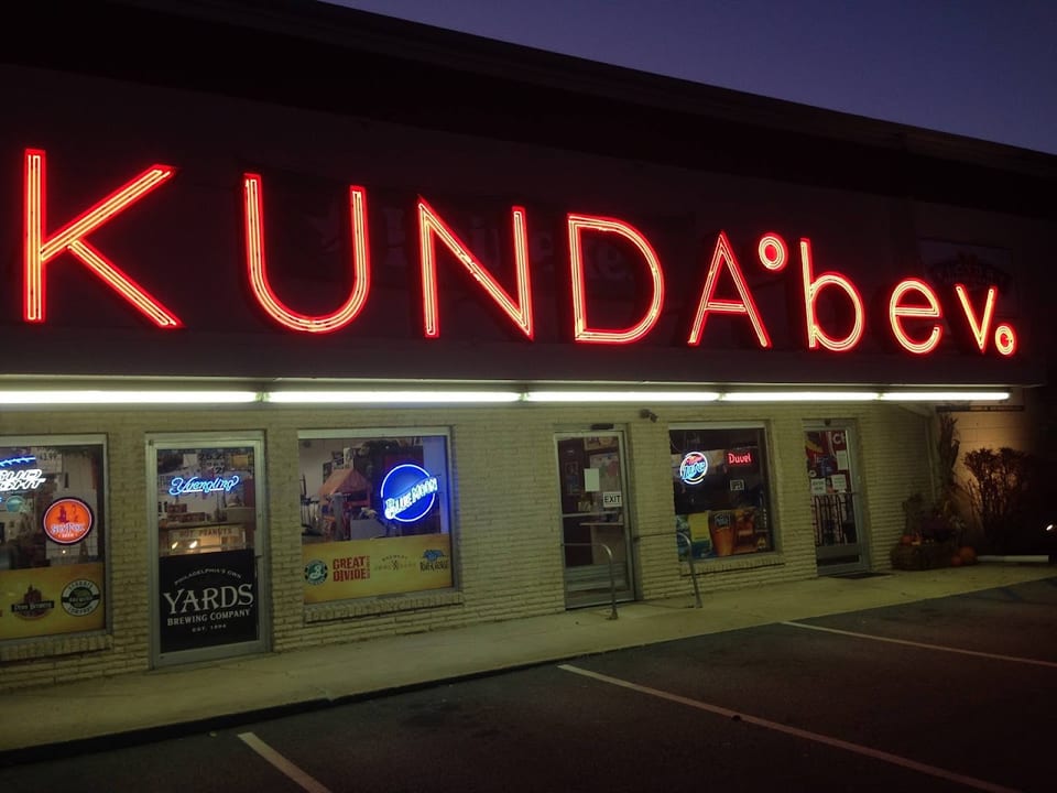Kunda Beverage
