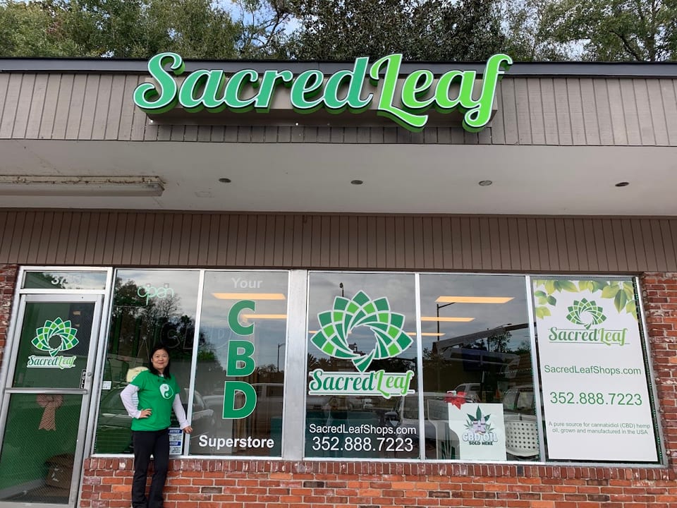 Azure Botanical LLC (Sacred Leaf)