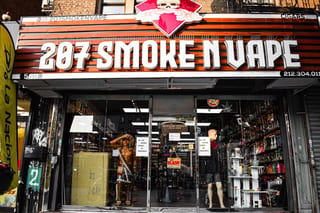 207 Smoke and Vape