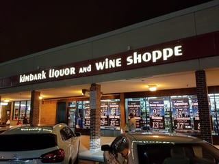 Kimbark Beverage Shoppe
