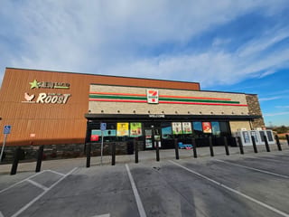 7-eleven