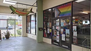 Bananas Records