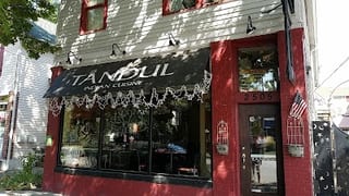 Tandul