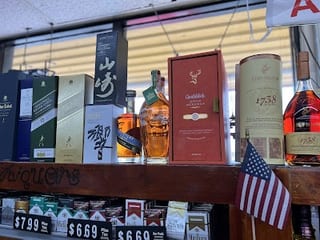 Aone Liquors