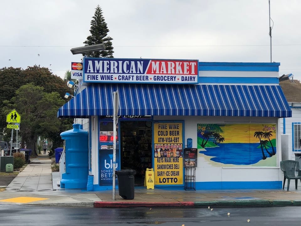 American Food #1085040