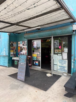 Planet K Gifts - Cox Plaza