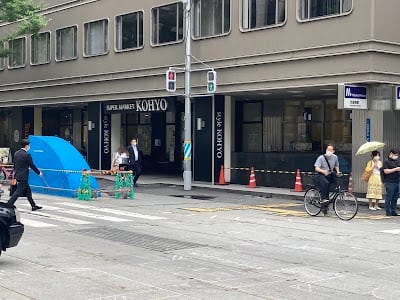 Kohyo 淀屋橋店