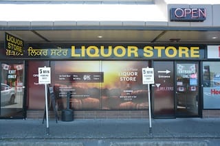Cambie Plaza Liquor Store