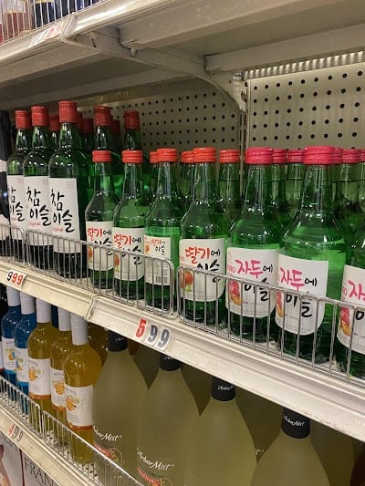 Payne Avenue Liquor