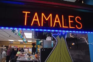 Antojitos Restaurant