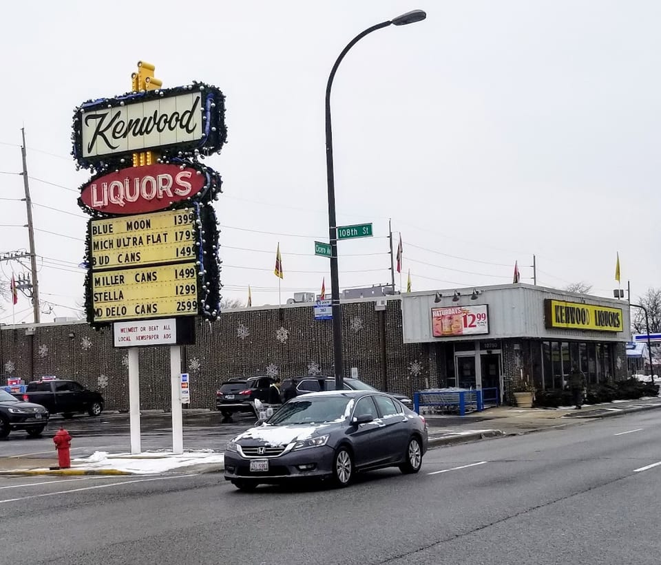 Kenwood Liquors- Oak Lawn