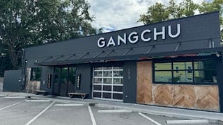 (b) Gangchu