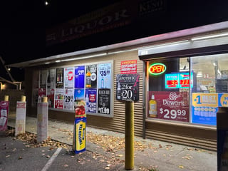 Lyndon's Convenience
