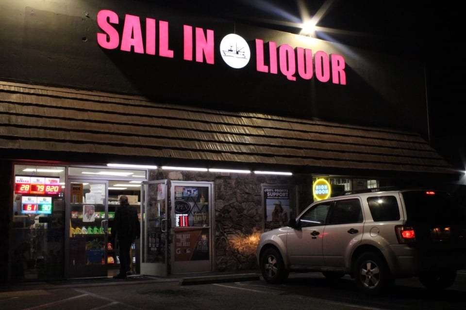 Sail In Liquor