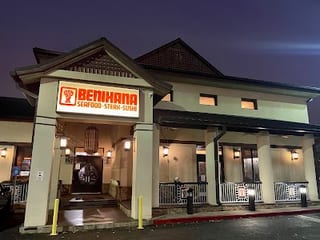 Benihana #1003