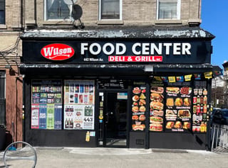 Wilson Food Center