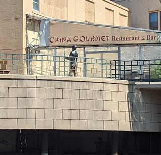 China Gourmet