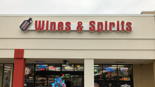 Forked River Wine & Sprit