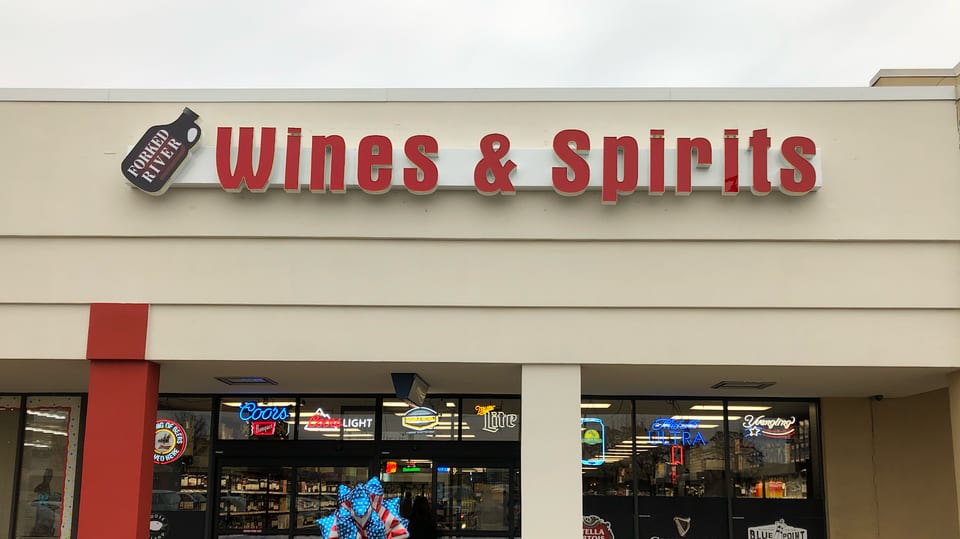 Forked River Wine & Sprit