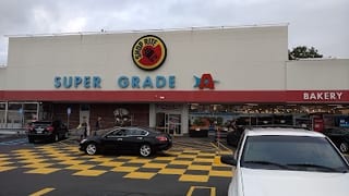 Shoprite