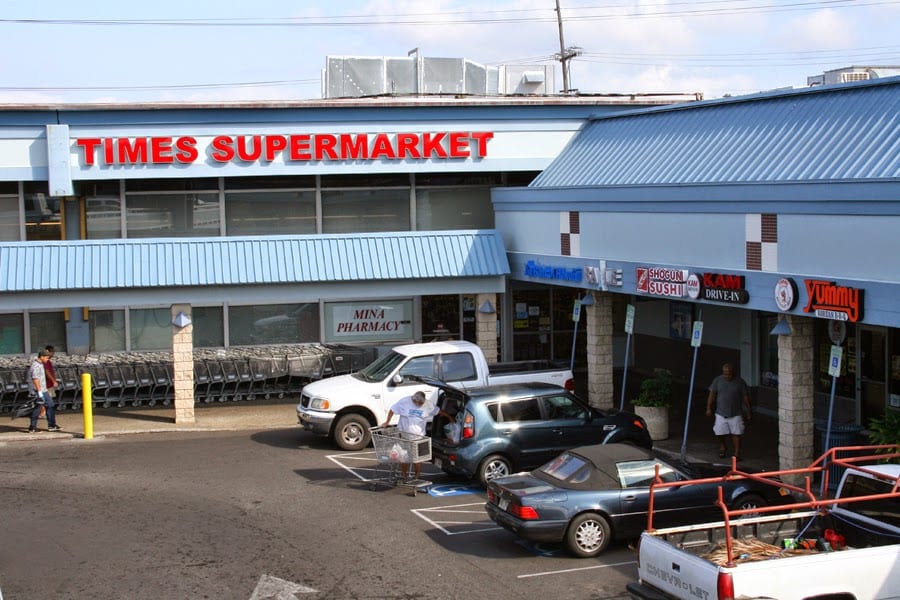 Times Supermarket #25