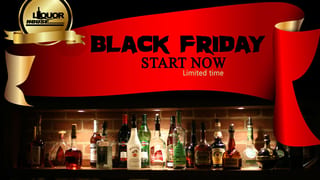 Liquor House