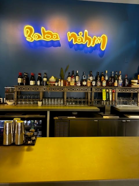 Baba Nahm