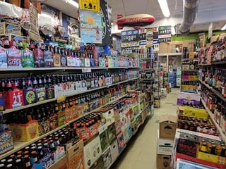 Beer World
