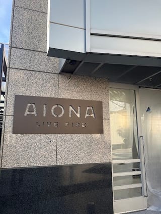 Aiona #0