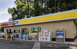 Sams Mart #087 - S Kings Dr